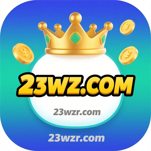 23wz.com